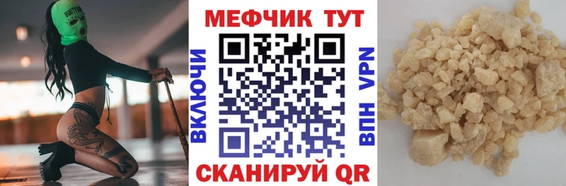 Купить наркотики сайты Жуков Марихуана  COCAIN  АМФЕТАМИН  ГАШ 