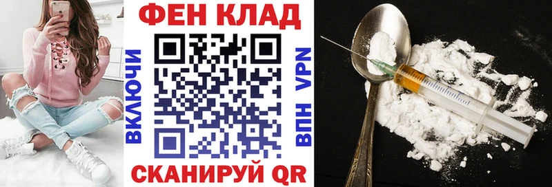 Amphetamine 97%  ОМГ ОМГ рабочий сайт  Жуков  наркотики 