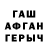МЕТАДОН мёд AJ Kurano