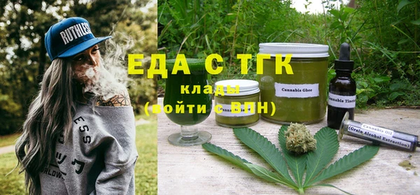 каннабис Алзамай