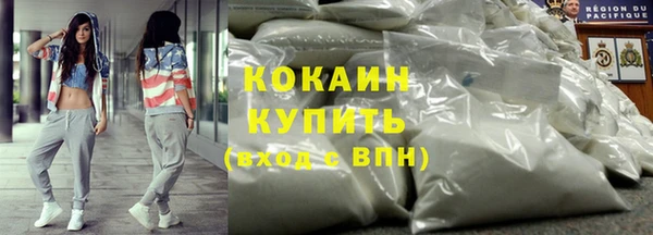 ECSTASY Алексеевка