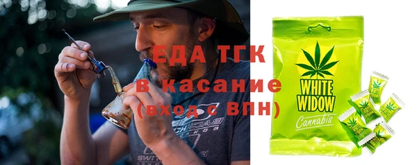 каннабис Алзамай