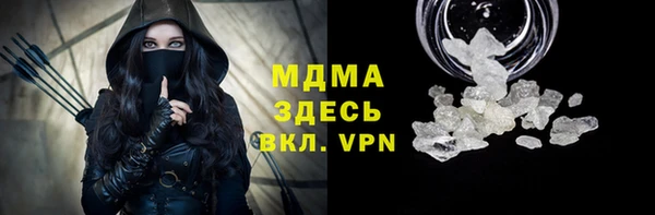 ECSTASY Алексеевка