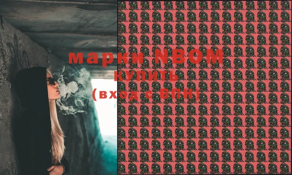 ECSTASY Алексеевка