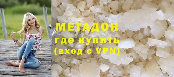 ECSTASY Алексеевка