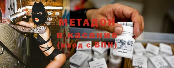 ALPHA-PVP Алексин