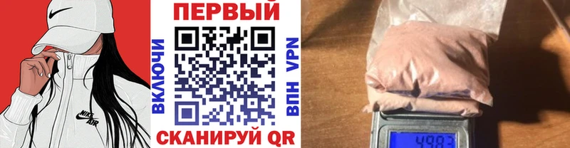 МЕТАМФЕТАМИН витя  Жуков 